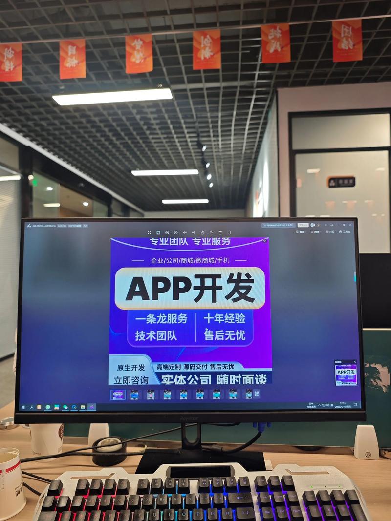 定制化进销存系统如何助力企业发展