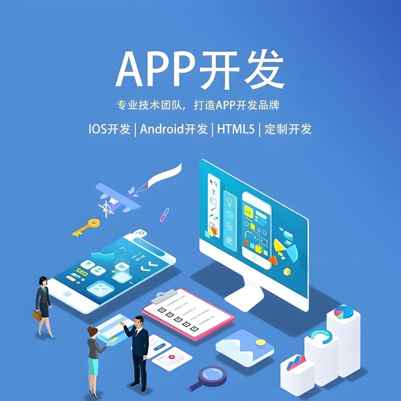 如何在企业中实现高效的客户管理——CRM系统开发选购指南